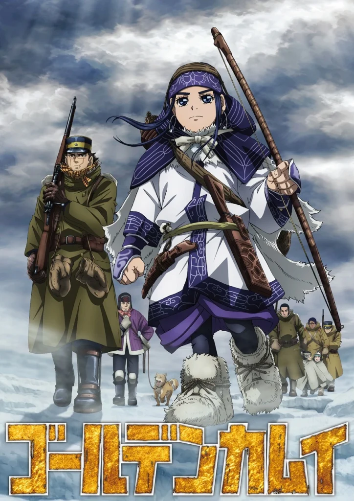 Fall 2022 Anime: New Series Actually Worth the Hype 3 Golden Kamuy